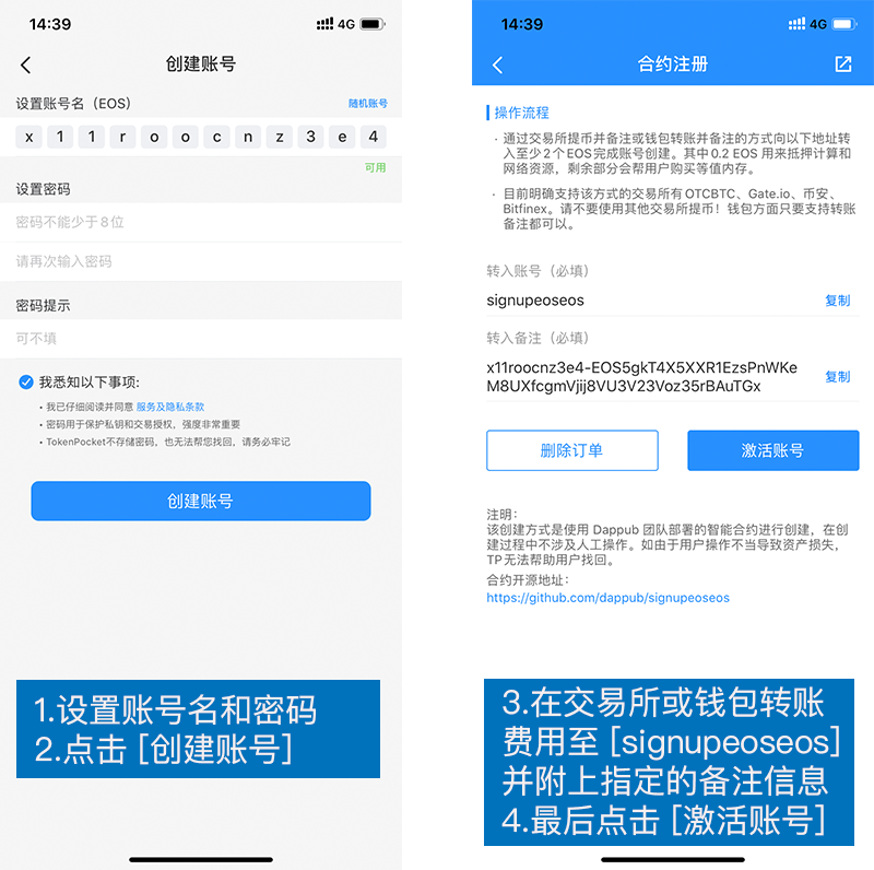 怎么在tp钱包买ht_怎么在tp钱包买ht_怎么在tp钱包买ht