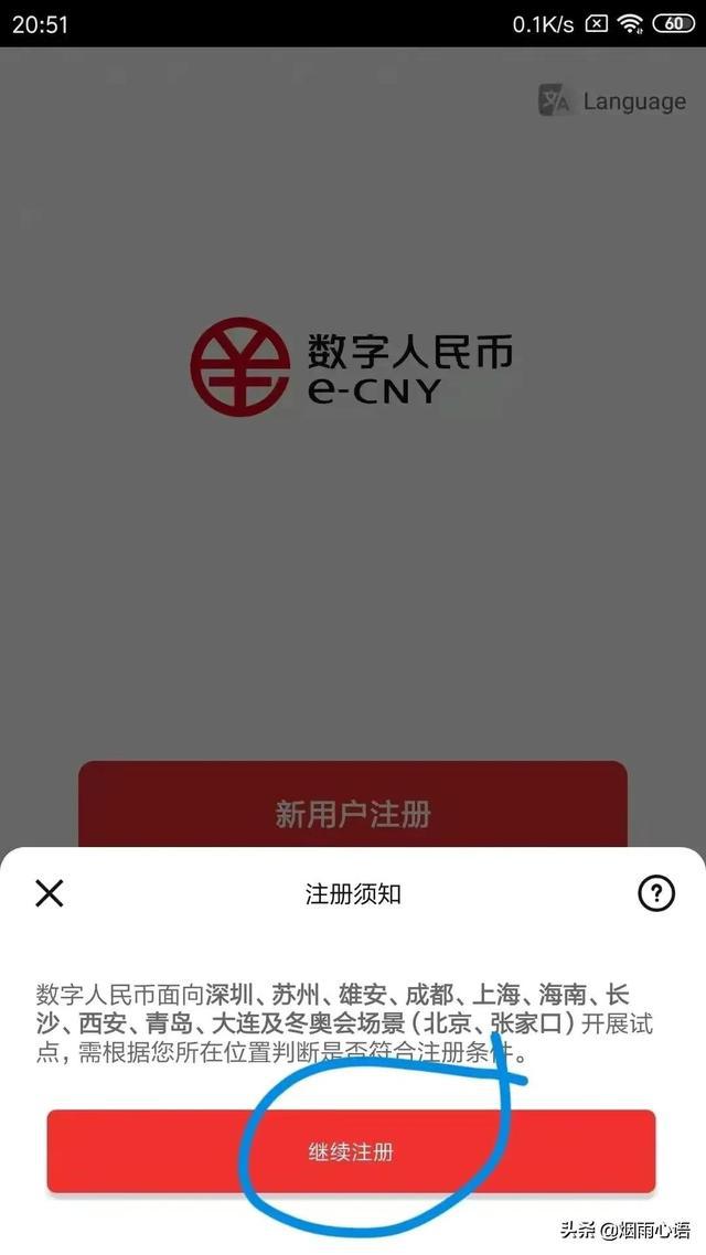 怎么在tp钱包买ht_怎么在tp钱包买ht_怎么在tp钱包买ht