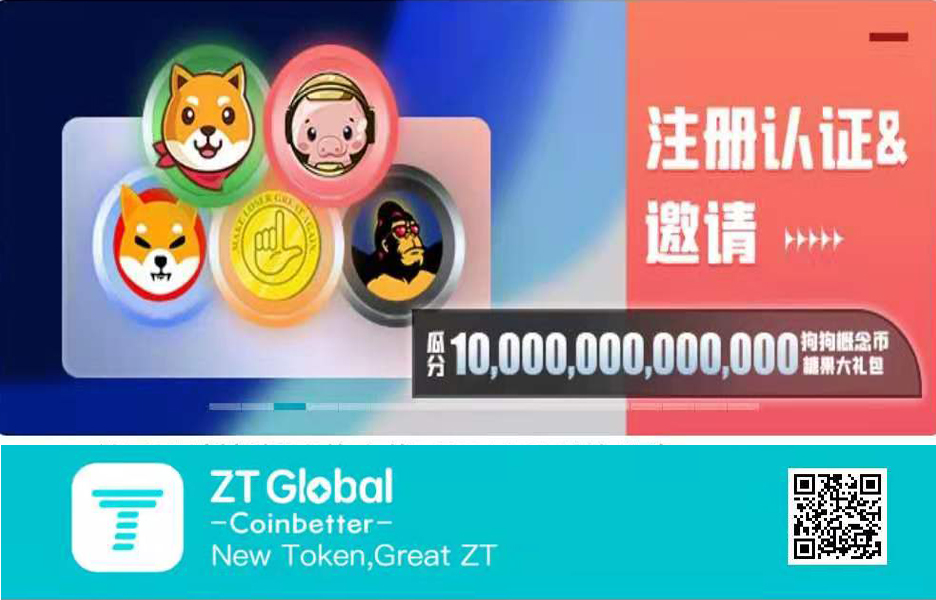 狗狗币钱包dogecoin_怎么把狗狗币提到tp钱包_狗狗币钱包交易费