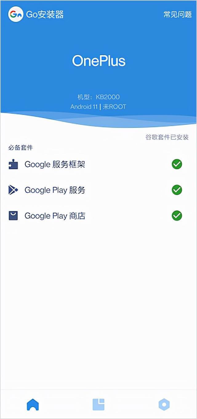 0k钱包安装_tp钱包安装不了_钱包安装下载