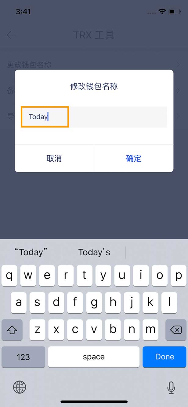 钱包怎么导入_tp钱包电脑版怎么导入_tp钱包怎么导入