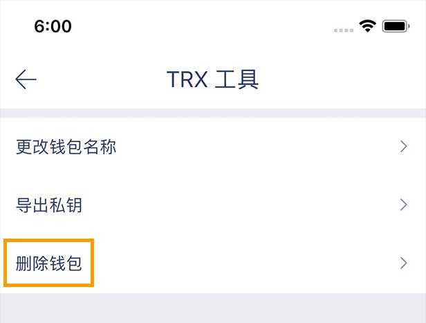 钱包怎么导入_tp钱包电脑版怎么导入_tp钱包怎么导入