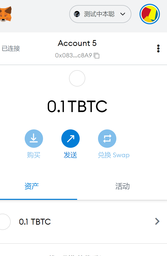 苹果手机如何下载TP钱包_apple钱包下载_苹果钱包下载安装