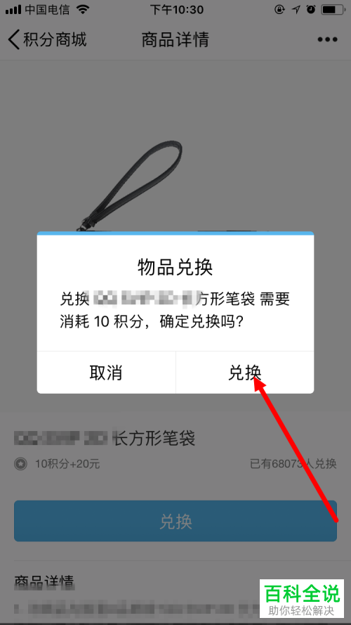 钱包激活额度在哪里_钱包激活码steam_TP钱包激活