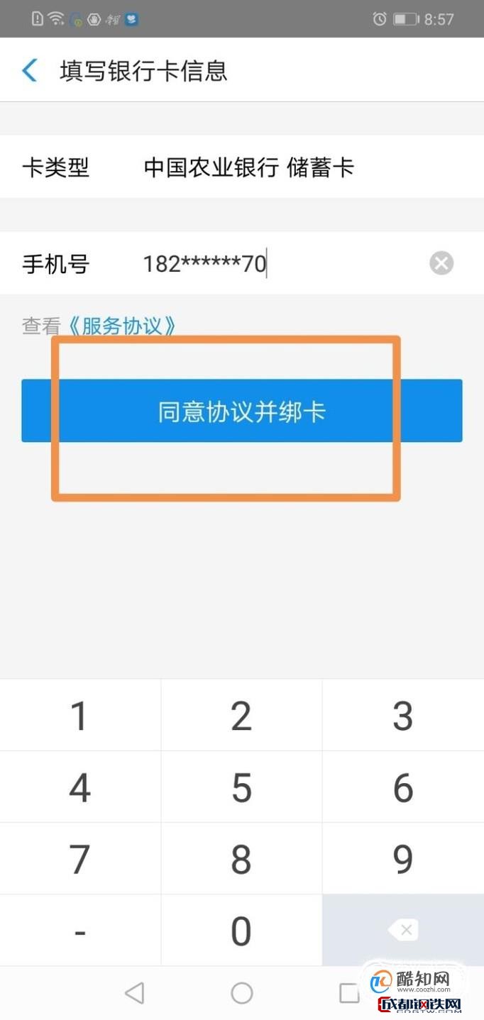 钱包添加银行卡怎么用_钱包添加银行卡有什么用_tp钱包怎么添加银行卡
