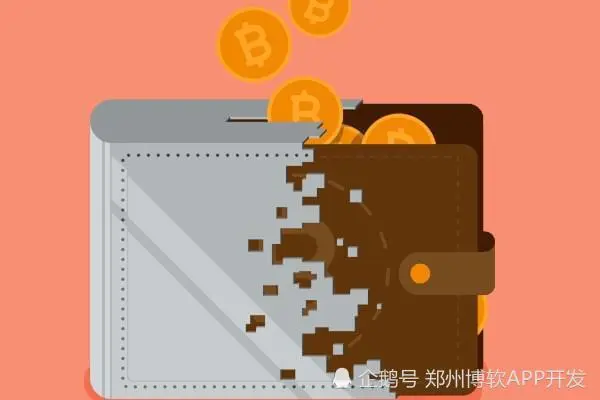火币网快钱包_tp钱包空气币_莱特币钱包下载