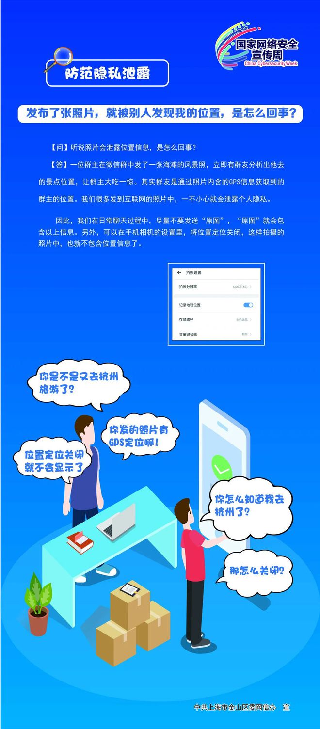 创建钱包是什么意思_钱包创建教程_tp钱包的身份钱包创建有什么用