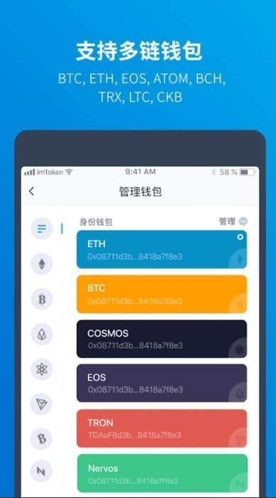 钱包登录dapp_tp钱包怎么登录_钱包登录不了怎么办