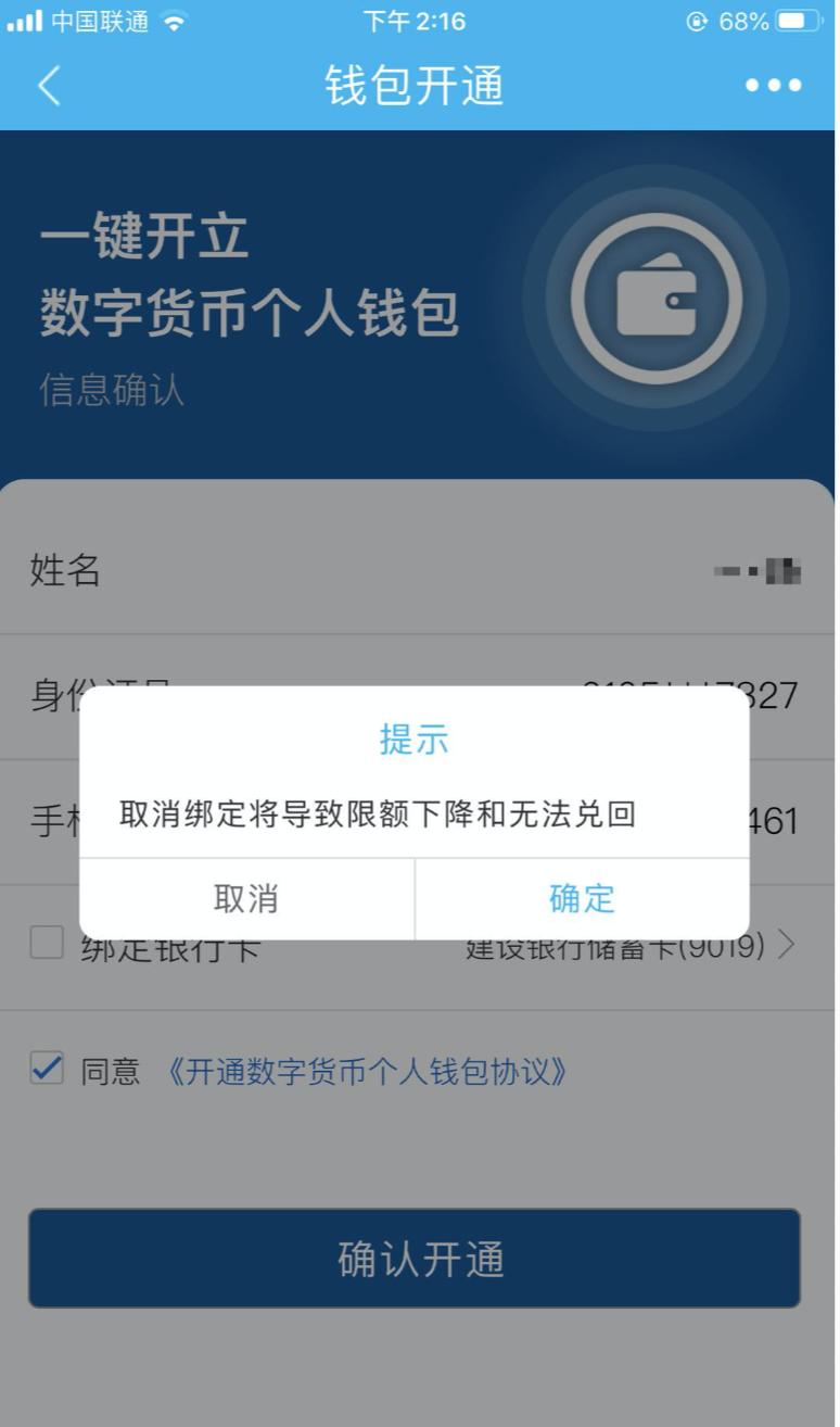 钱包登录不了怎么办_钱包登录dapp_tp钱包怎么登录