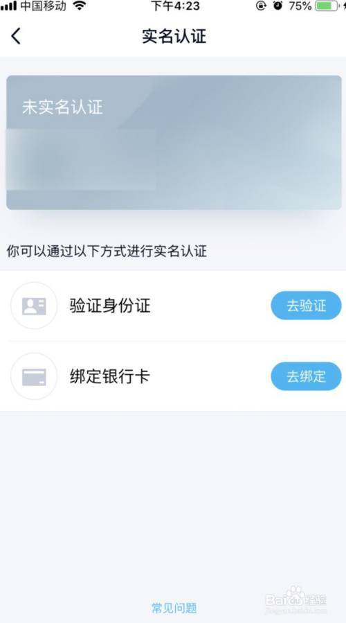 币种钱包怎么转换成钱_钱包转币一定要手续费吗_tp钱包怎么换成人民币