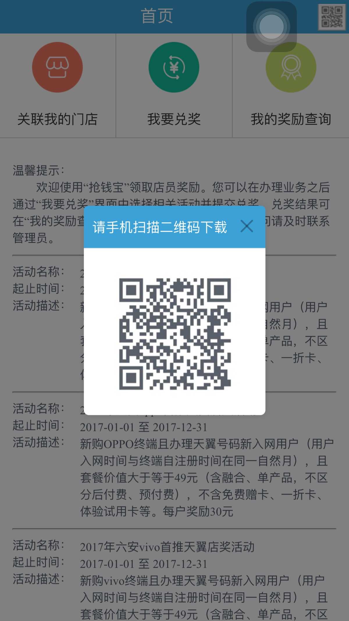 钱包连接不到互联网_tp钱包怎么连接dapp_tp钱包怎么连接