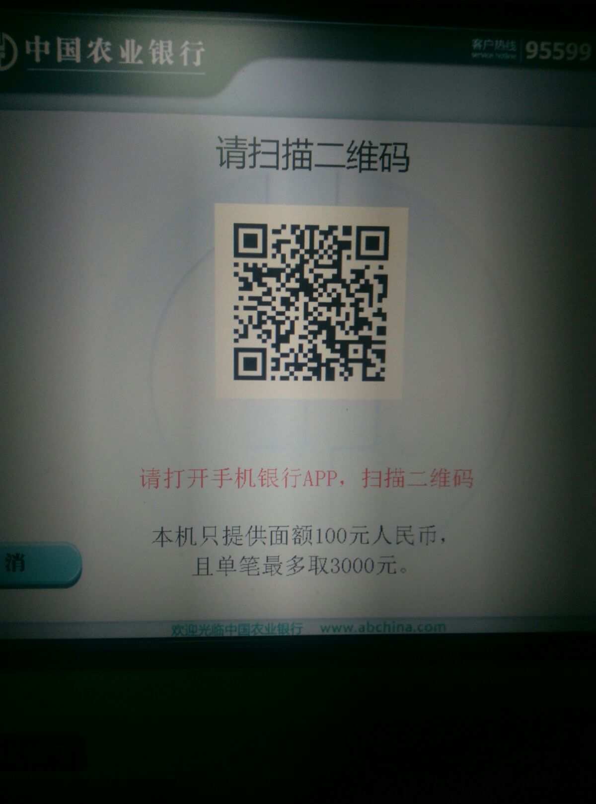 tp钱包怎么连接dapp_tp钱包怎么连接_钱包连接不到互联网