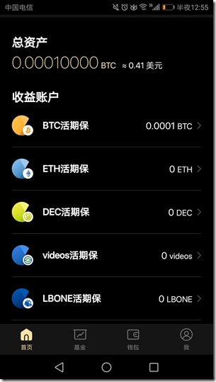 tp钱包怎么添加usdt钱包_钱包添加usdt合约地址_钱包添加usdt