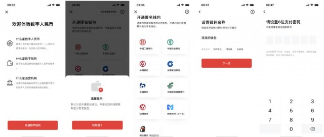 钱包添加usdt_钱包添加usdt合约地址_tp钱包怎么添加usdt钱包