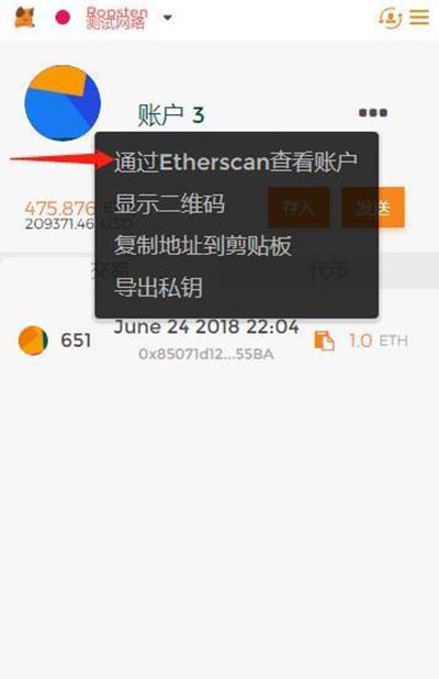 TP钱包薄饼设置中文没反应啊_钱包字体怎么调_钱包的中文