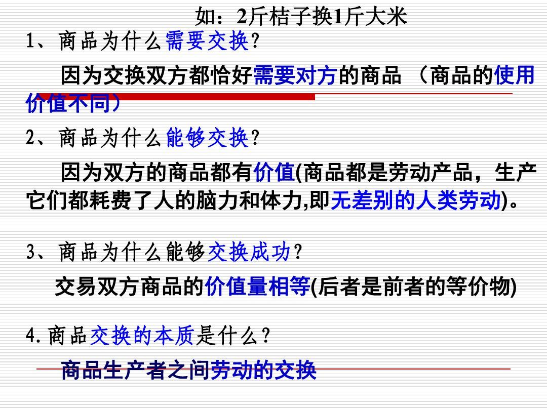 tp钱包怎么查看助记词_钱包助记词会不会重复_钱包记助词忘记了怎么办