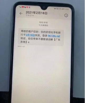 tp钱包转账显示签名失败_转账提示签名失败_转账时签名失败是什么意思