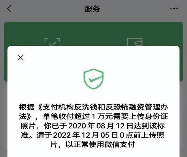 tp钱包转账显示签名失败_转账时签名失败是什么意思_转账提示签名失败