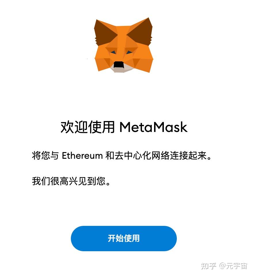 tp钱包导入小狐狸_小狐狸钱包添加fantom_狐狸钱包怎么导出私钥