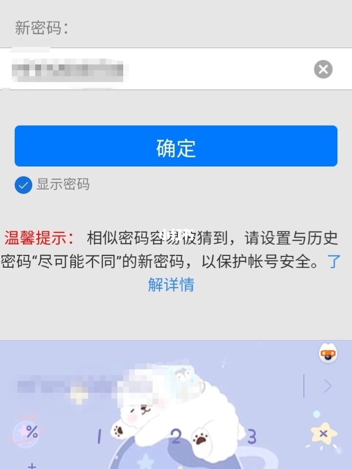 钱包身份证属于什么类_TP身份钱包_钱包身份证丢了可以报警吗