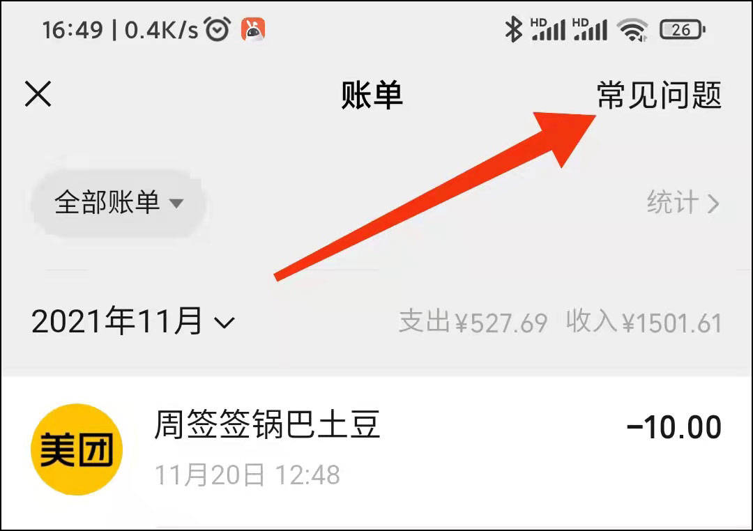 tp钱包使用视频教程_tp钱包使用视频教程_tp钱包使用视频教程