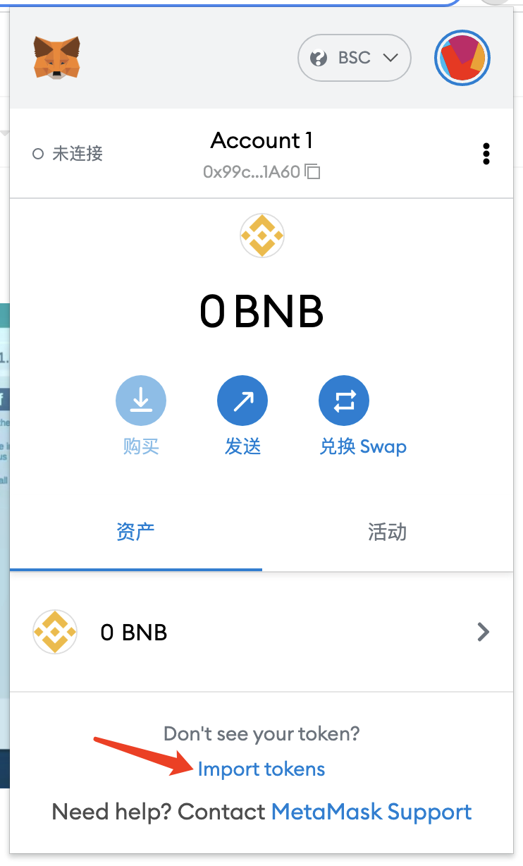 代币钱包_代币token_tp钱包怎么上架代币