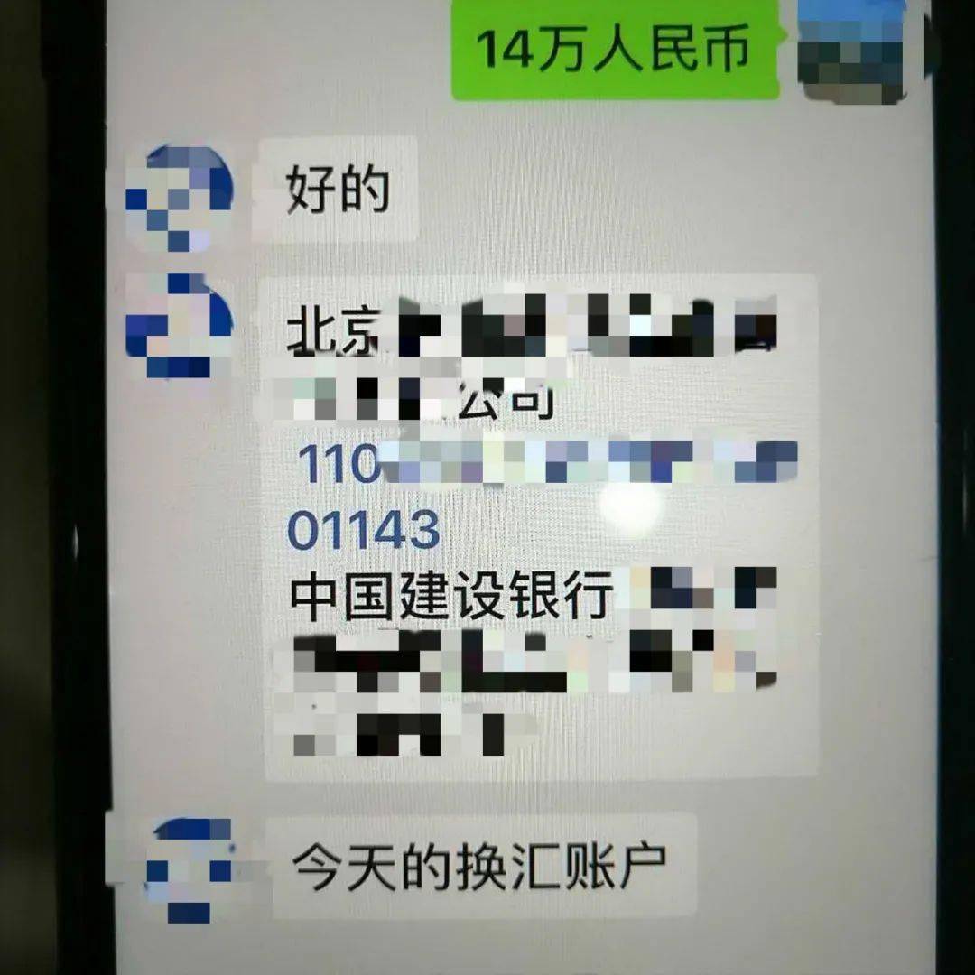 钱财被骗报警怎么处理_tp钱包被骗怎么办_骗局说钱包掉了