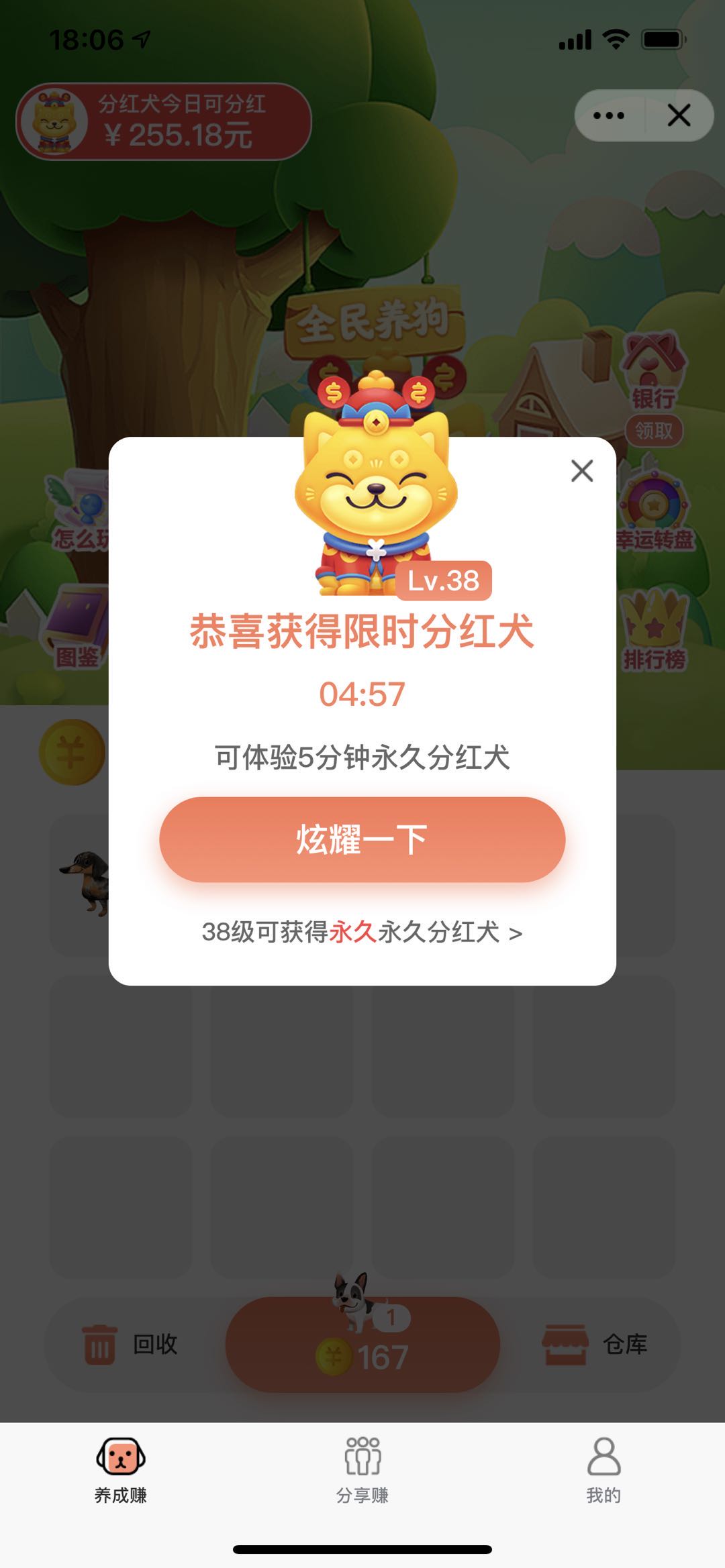 tp钱包买宝贝狗怎么提到欧易_tp钱包买宝贝狗怎么提到欧易_tp钱包买宝贝狗怎么提到欧易