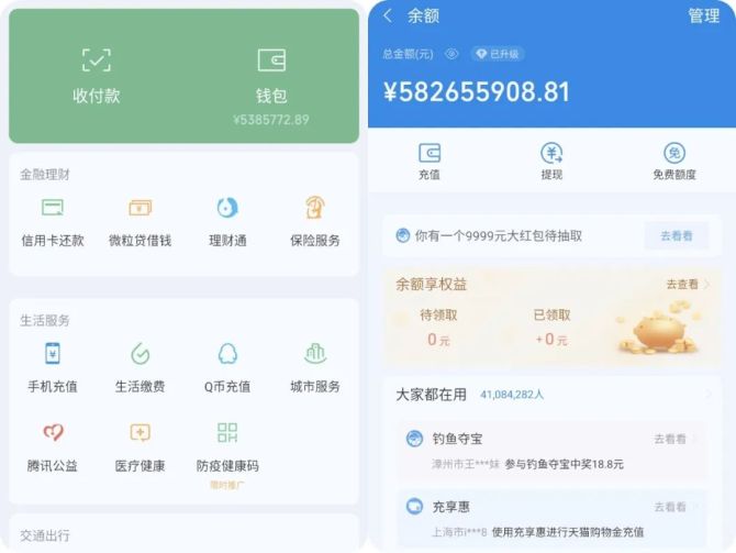 tp钱包怎么提币到火币_币钱包app_币钱包有什么用