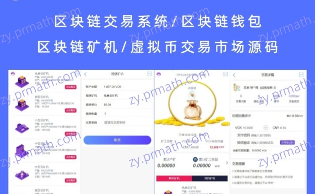 钱包币怎么转到交易所_币钱包安全吗_tp钱包币安链转到火币