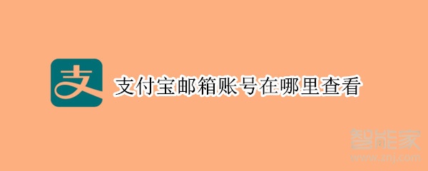 tp钱包显示待支付_tp钱包显示待支付_tp钱包显示待支付