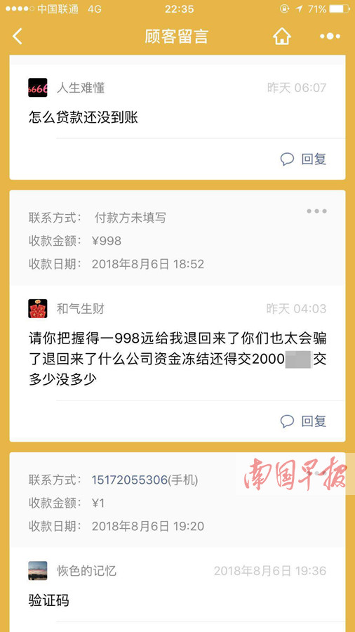 tp钱包和小狐狸钱包互通吗_tp钱包和小狐狸钱包互通吗_tp钱包和小狐狸钱包互通吗