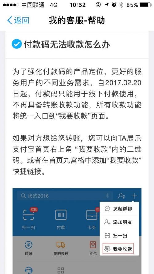 tp钱包和小狐狸钱包互通吗_tp钱包和小狐狸钱包互通吗_tp钱包和小狐狸钱包互通吗