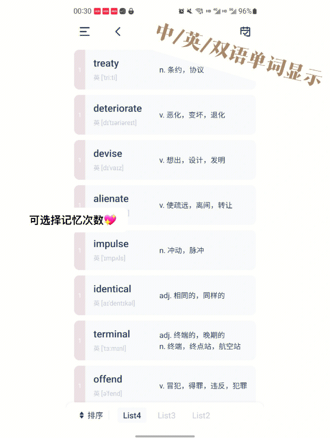 tp非法助记词_什么是非法助记词_tp钱包非法助记词是什么意思