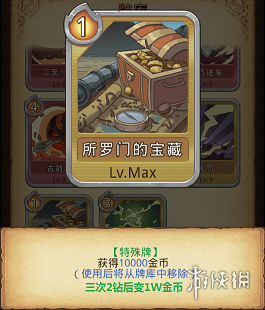 钱包下载app_tp钱包在哪下载_tpay钱包下载