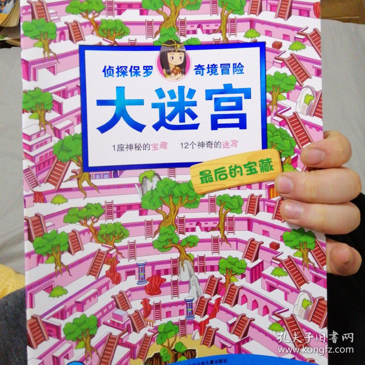 tpay钱包下载_tp钱包在哪下载_钱包下载app