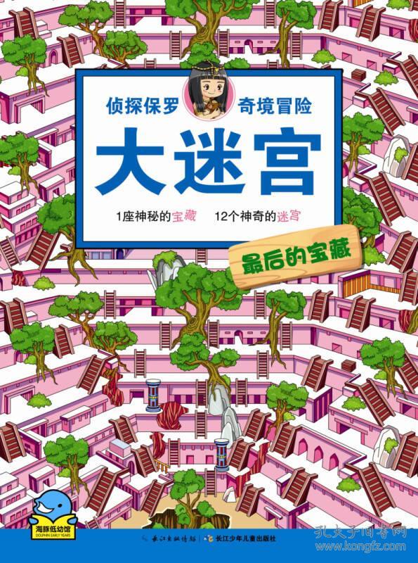 tp钱包在哪下载_tpay钱包下载_钱包下载app