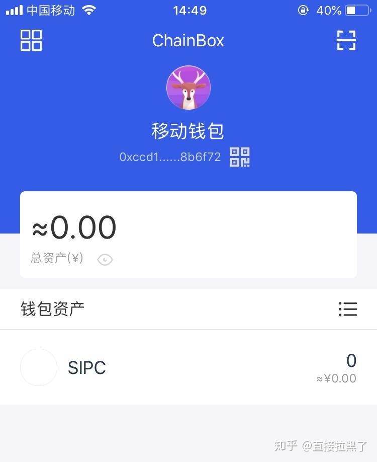 tp钱包的闪兑_tpt钱包闪兑_闪兑钱包排名