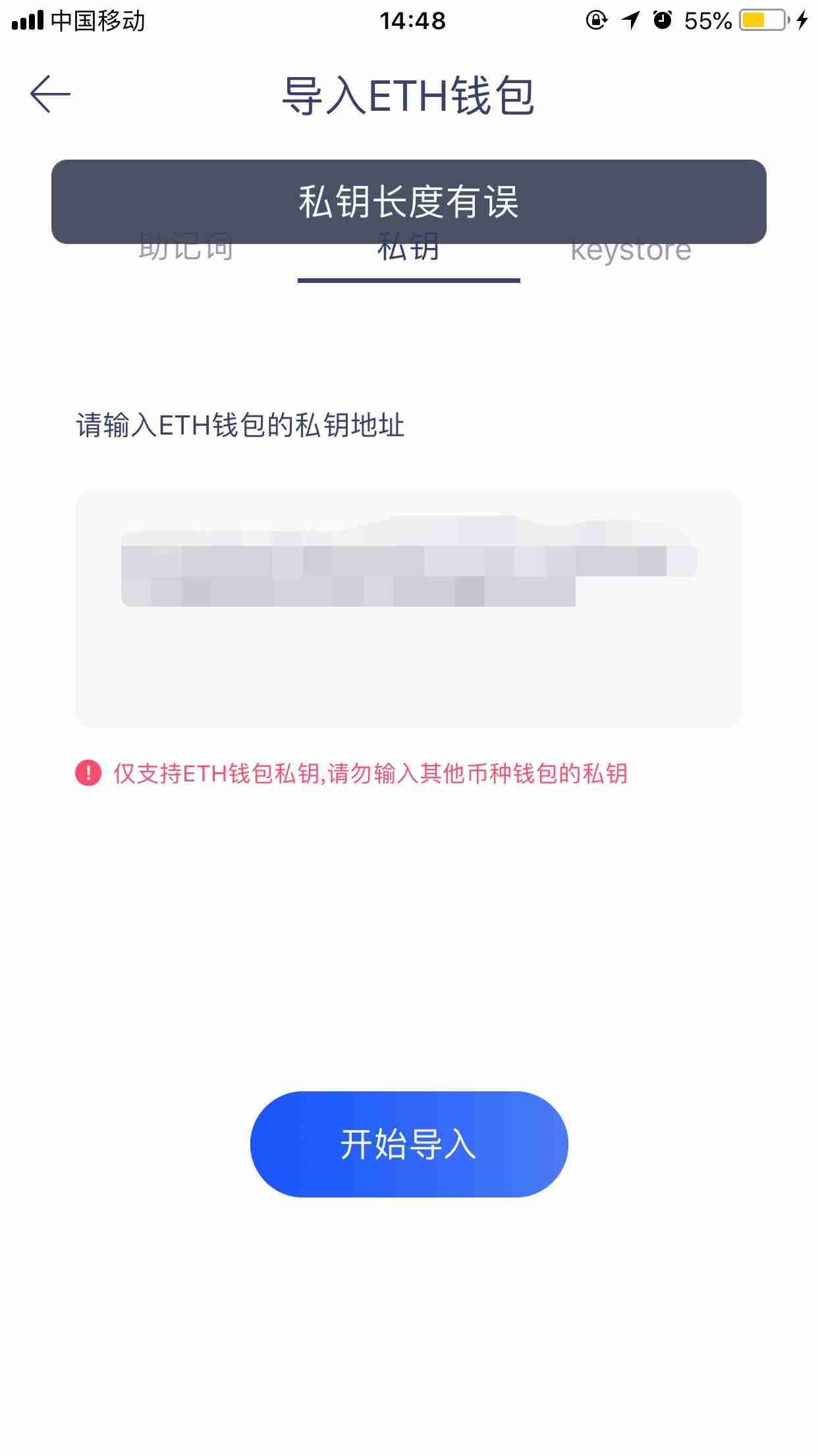 tp钱包里怎么买币安链的币_tp钱包里怎么买币安链的币_tp钱包里怎么买币安链的币