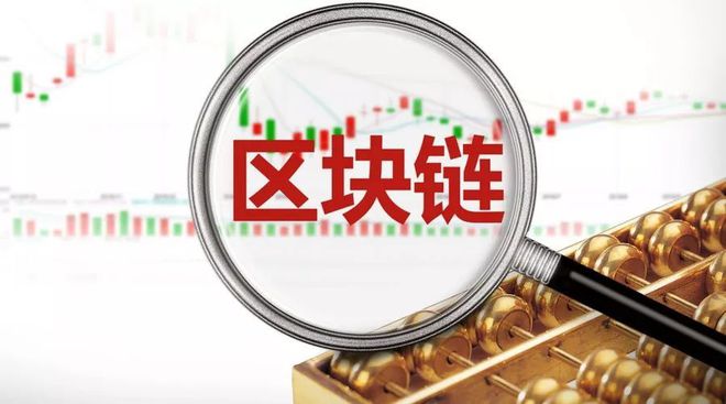 链币网app_币链是什么意思_tp钱包买币安链转波场链