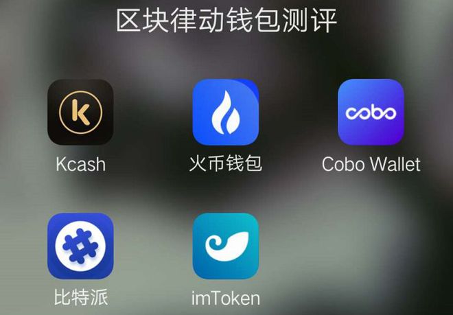 tp钱包app官方下载网址