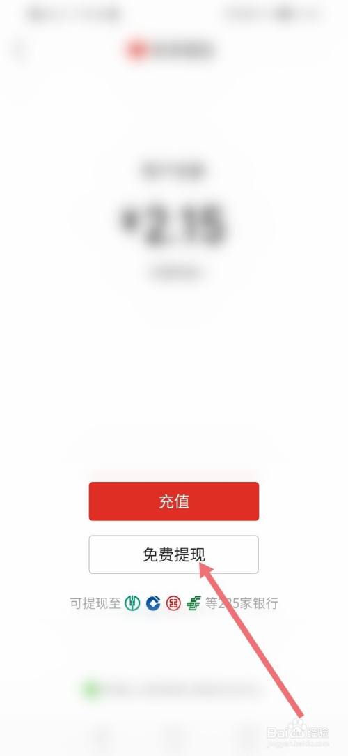 tp钱包闪兑进行中_tpt钱包闪兑_tp钱包怎么闪兑不了