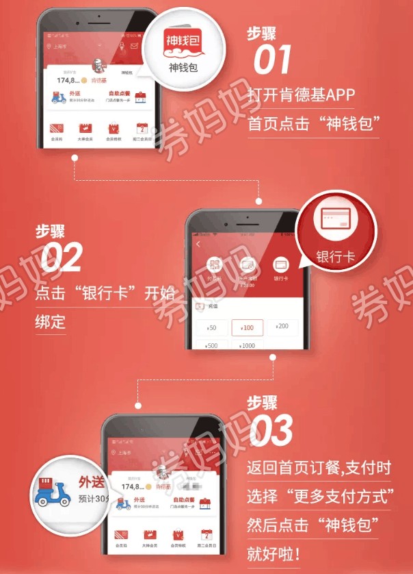 钱包APp下载_TP钱包app_NO数字钱包App