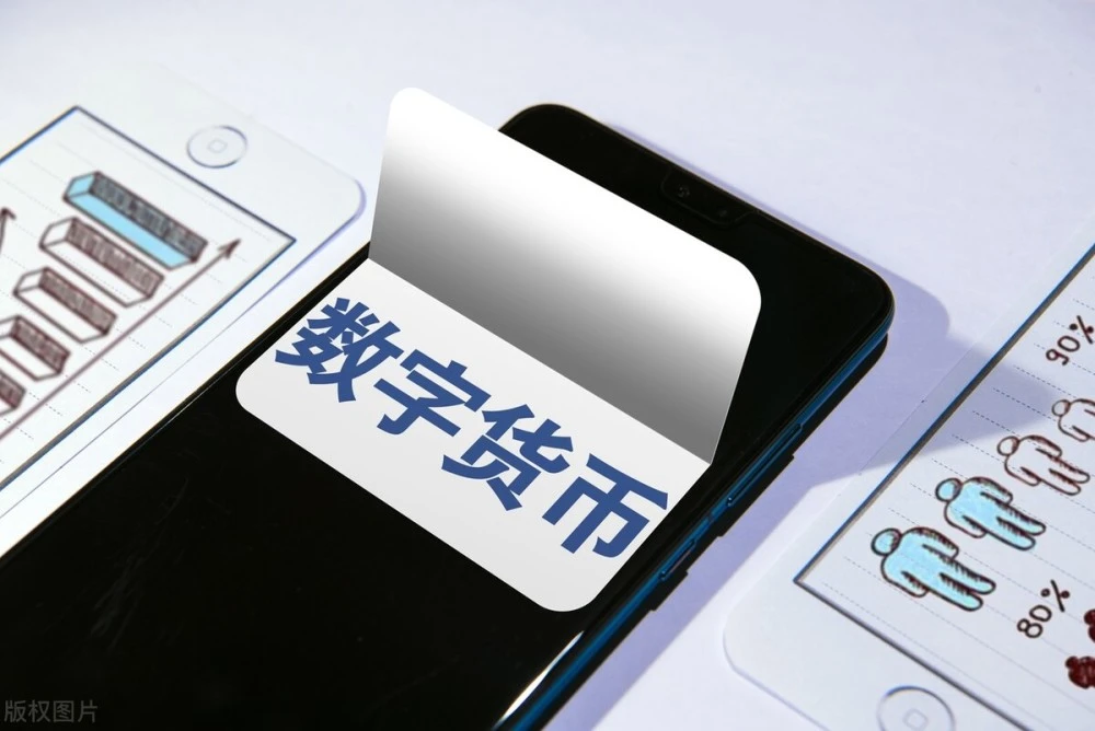下载TP钱包买币违法吗_下载TP钱包买币违法吗_下载TP钱包买币违法吗