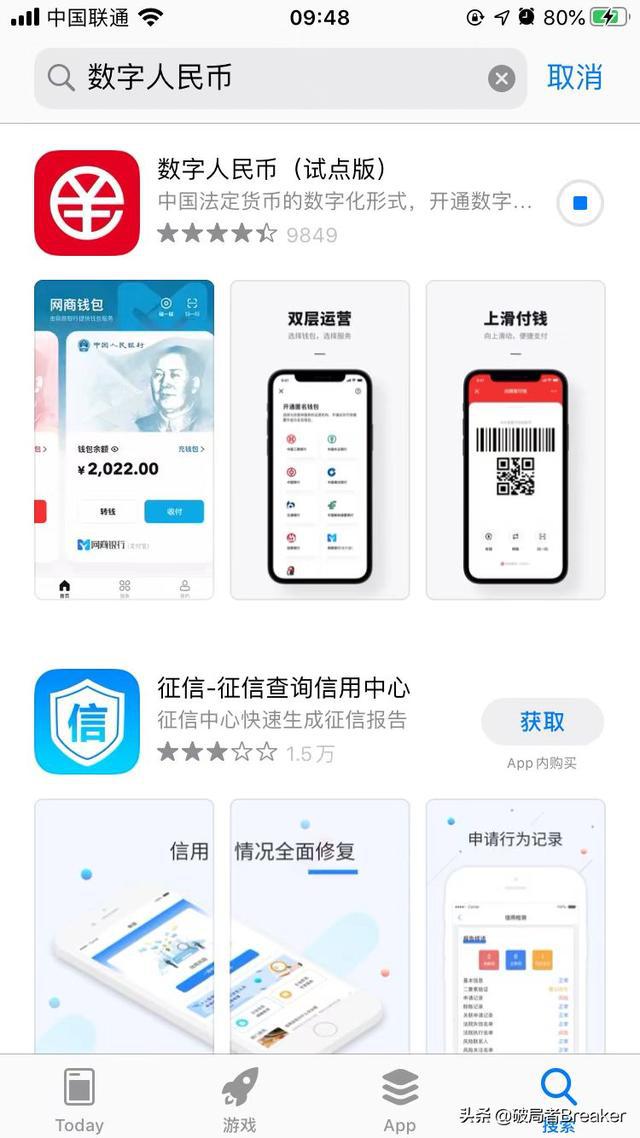 tp钱包上怎么买币安币_币钱包有什么用_币钱包怎么使用交易