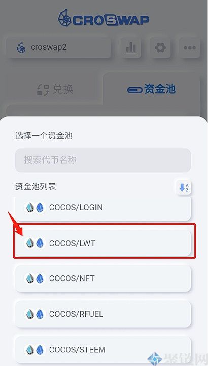 tp钱包怎么看资金池_钱包资金池什么意思_钱包里资金池有什么利弊