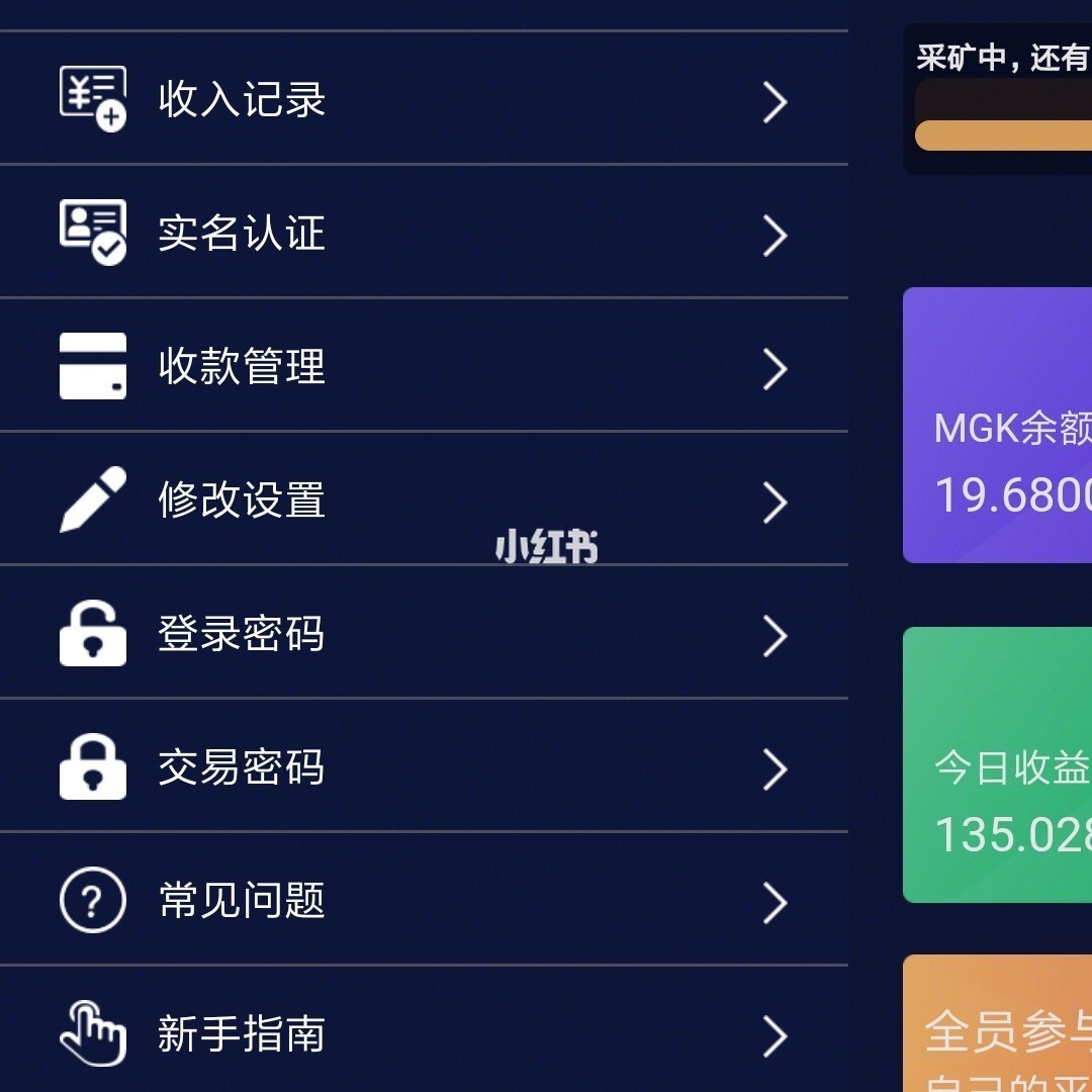 tp钱包怎么看资金池_钱包资金池什么意思_钱包里资金池有什么利弊