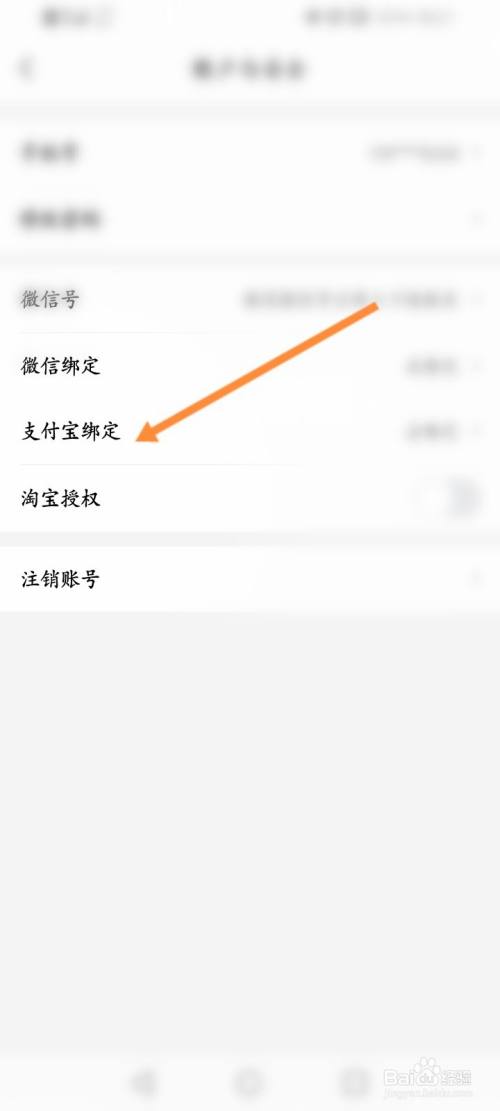 钱包币是啥_钱包买pig币_怎么在tp钱包购买币