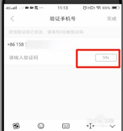 TP钱包激活_钱包激活码_钱包激活额度在哪里
