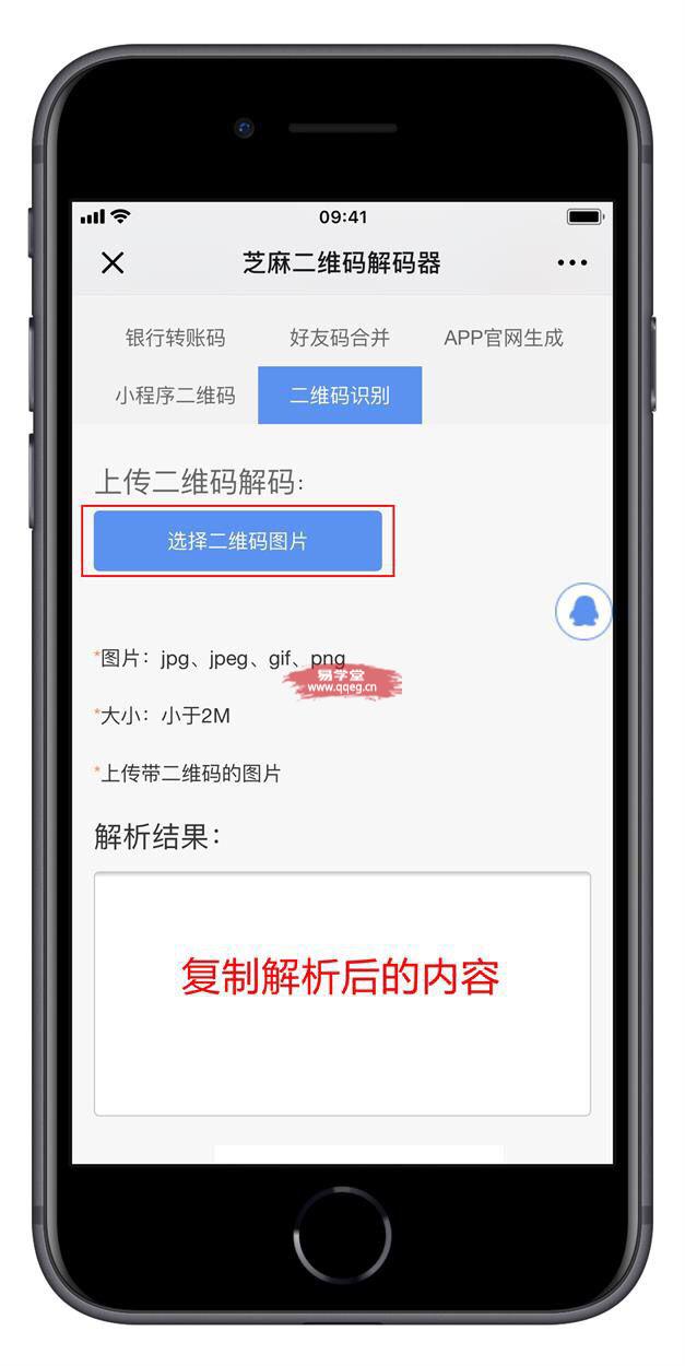 tp钱包怎么导入_tp钱包怎么导入钱包地址都一样_钱包地址怎么复制